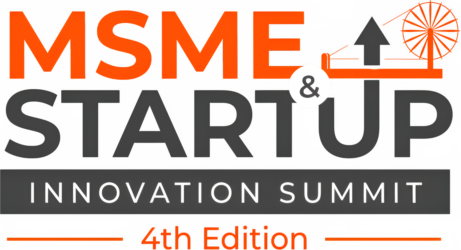 msme logo