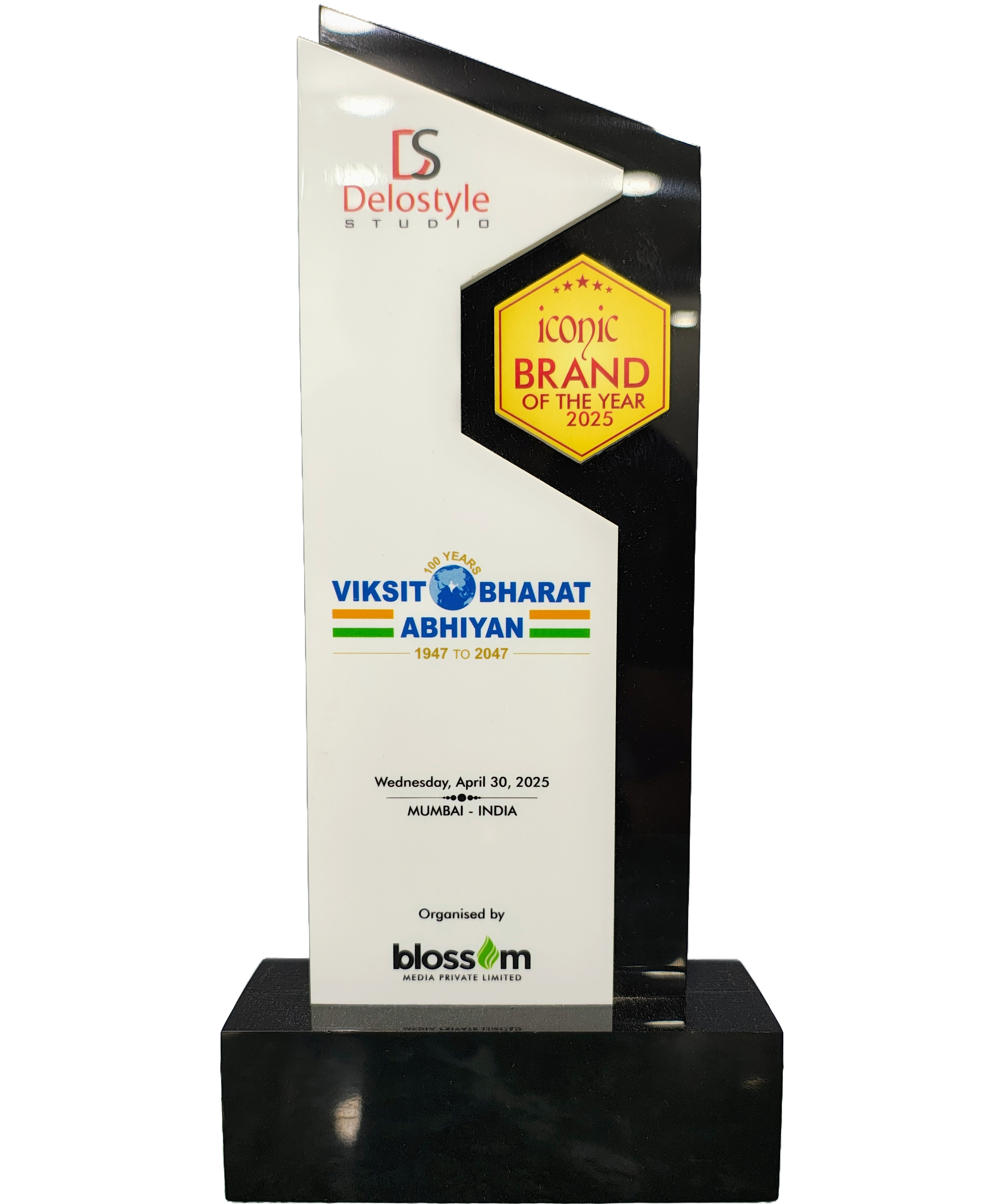 iconic brand award
