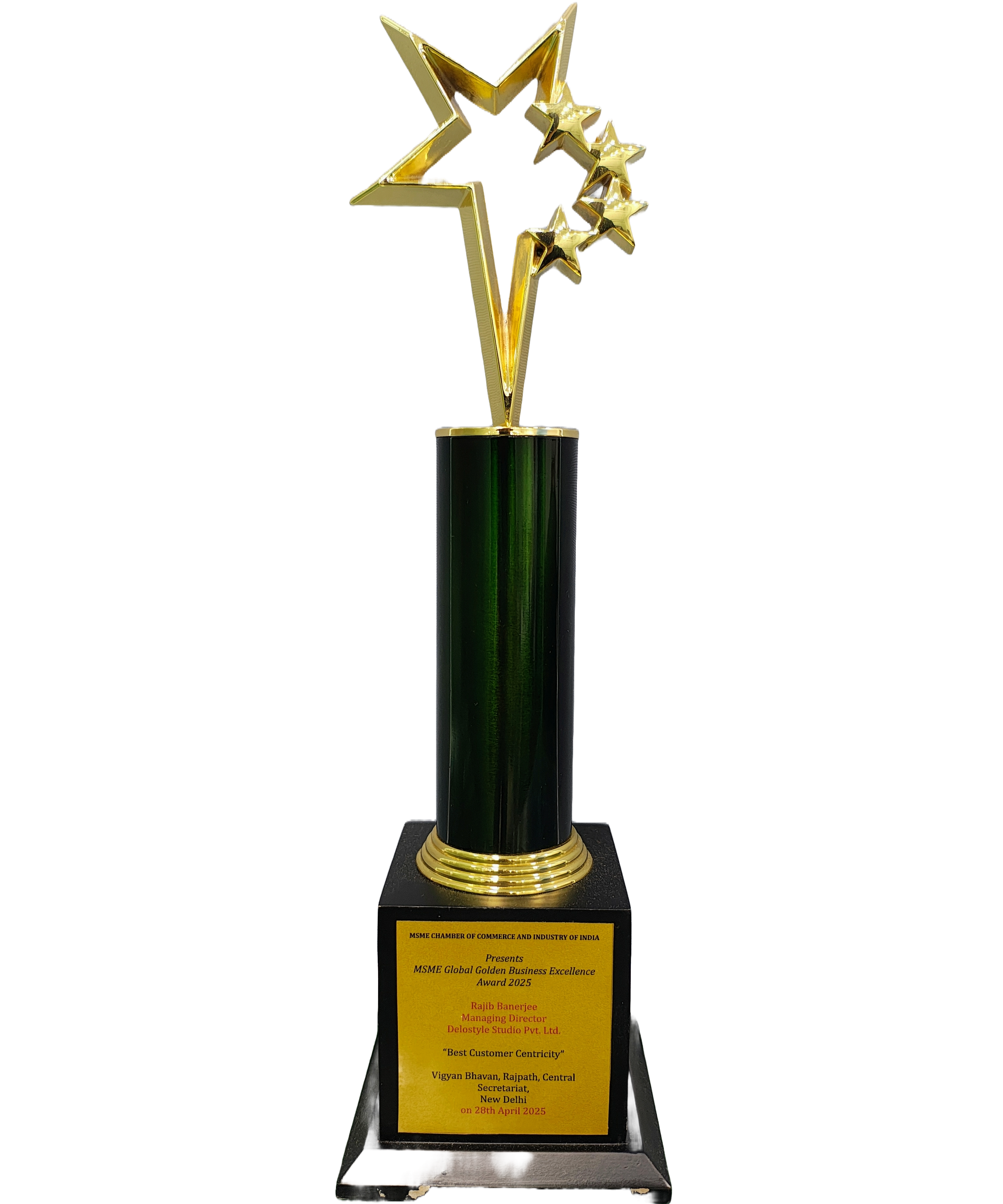 msme global excellence award