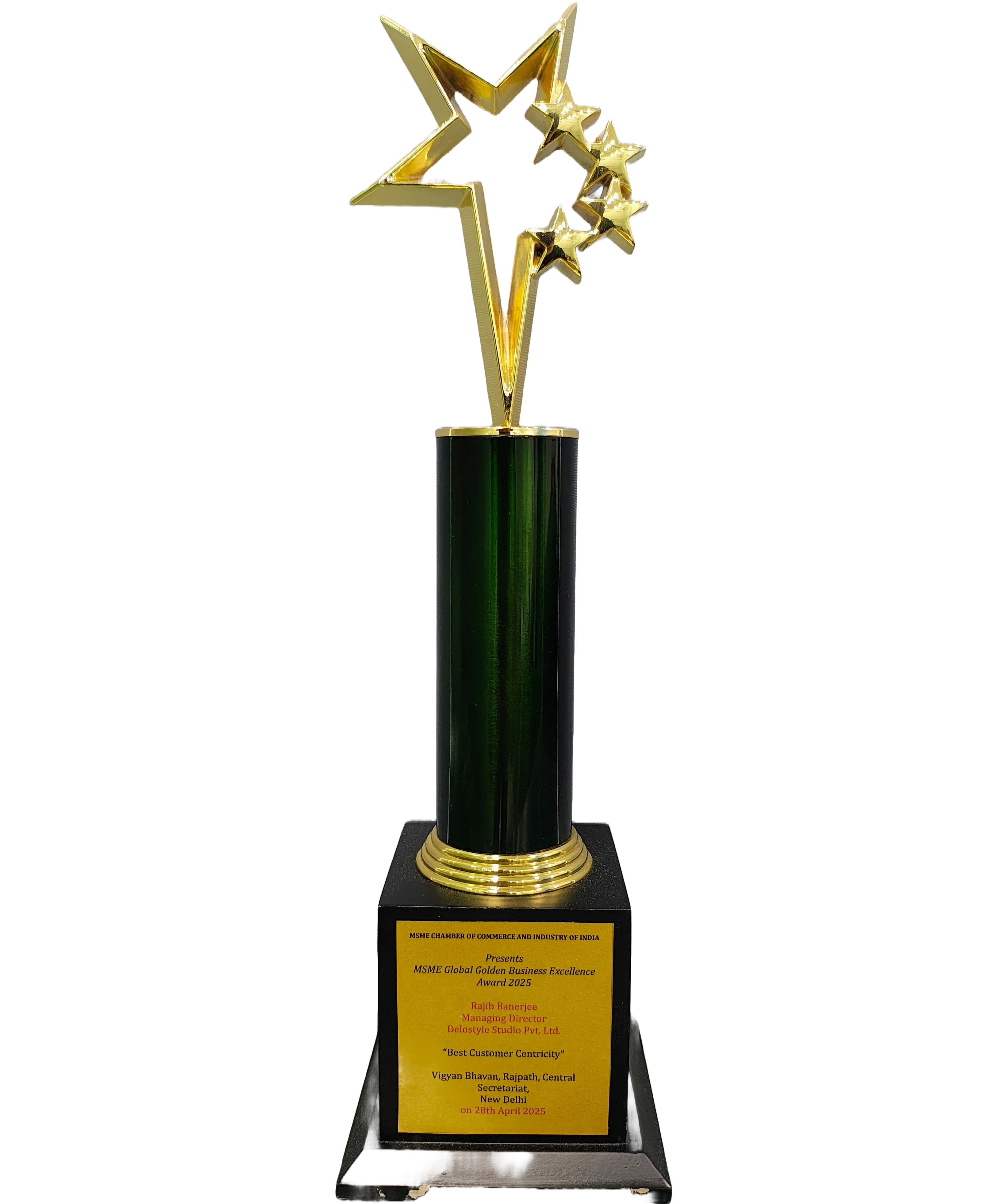 msme global excellence award